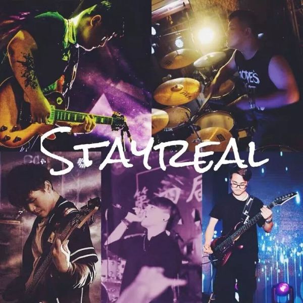ファイル:Stayreal 11.jpg