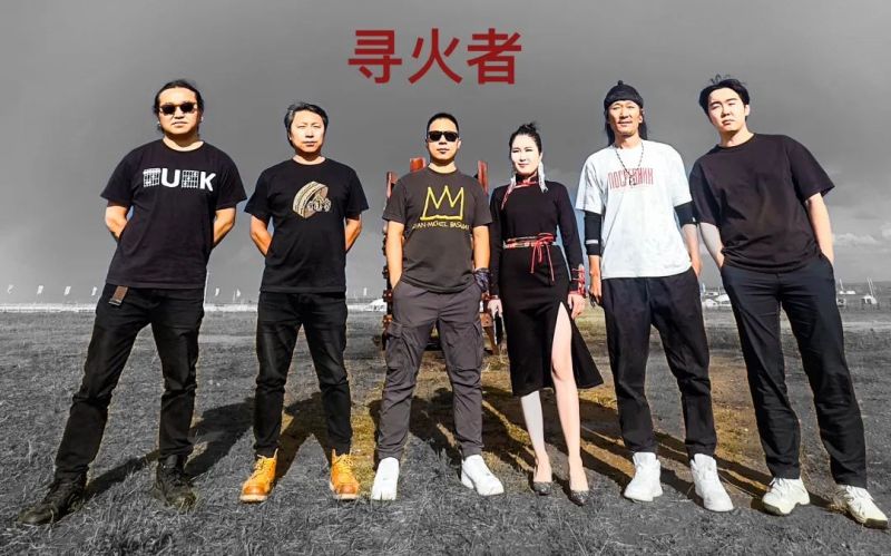 ファイル:Xunhuozhe 12.jpg