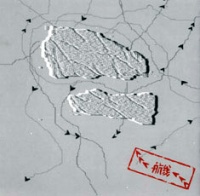 Zhoujin Biefeng hangxian.jpg