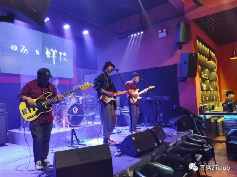 ファイル:Dongre 11.jpg