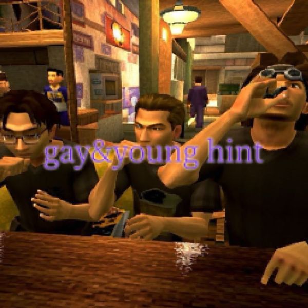 ファイル:Gayandyounghint 11.jpg