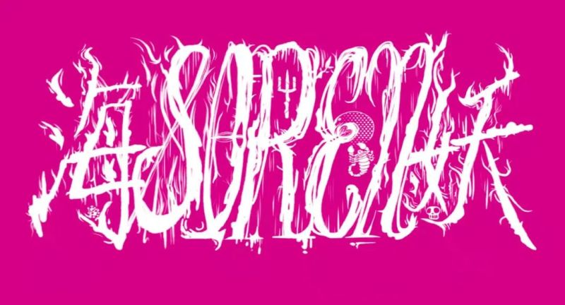 ファイル:Siren(beijinggongyedaxue) 11.jpg