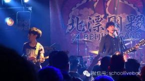 Smog(beijingshi) 11.jpg