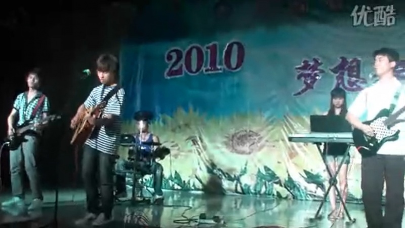 ファイル:Xiachonger 11.jpg